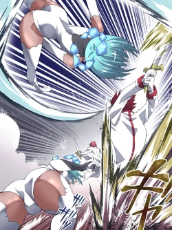 Page 7 of Superheroine Yuukai Ryoujoku 13BAD ENDING