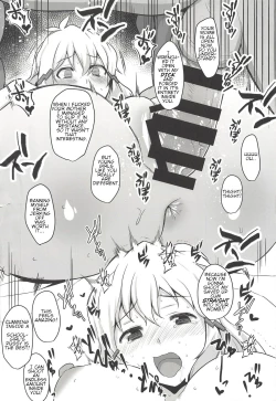 Page 9 of Tachibana Hibiki wa Oji-san to no Sex ni Hamatte Shimaimashita