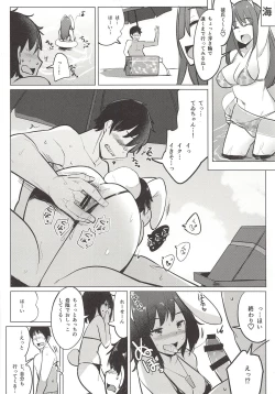 Page 17 of Mizugi no Tewi-chan to Uwaki Shite Sex Shita