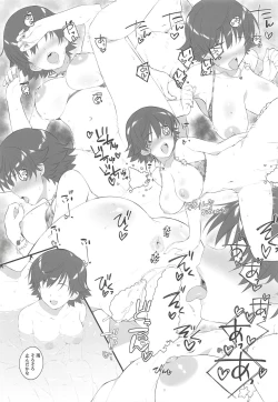 Page 14 of On the night of the seventh day three stars will sparkle.