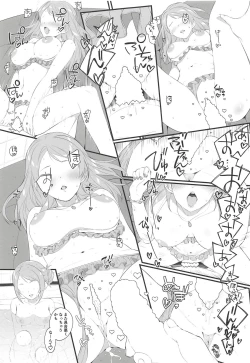 Page 20 of On the night of the seventh day three stars will sparkle.