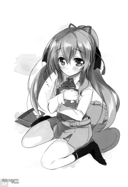 Page 25 of Achromatic Moon 02