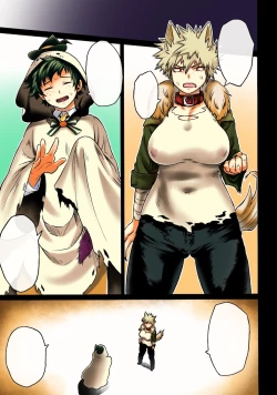 Page 3 of Osananajimi Tekiara Chiryou