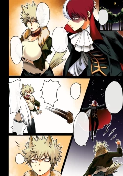 Page 8 of Osananajimi Tekiara Chiryou