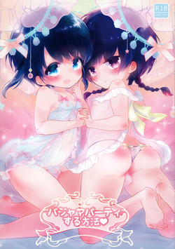 Download Pajama Party Suru Houhou