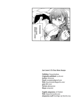 Page 31 of Suzuya Mama ni Omakase