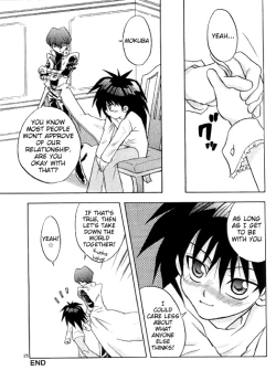 Page 21 of Nemurenai Wakusei
