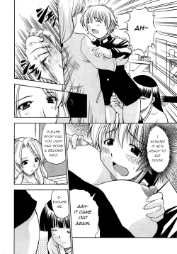 Page 8 of Shinnyuusei | New Student