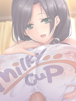 Page 152 of Muchimuchi ~tsu! Oppai kafe de no hasama re makuri geshuku seikatsu 1-3kan