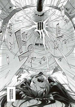 Page 22 of Kisaragi Nyanko Maid