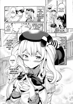 Page 23 of Niizuma Kashima to Sokonashi Teitoku