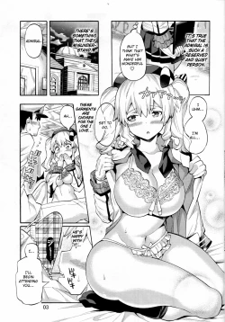 Page 4 of Niizuma Kashima to Sokonashi Teitoku