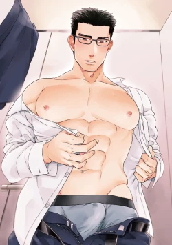 Page 178 of Oppai no Yure ni Gochuui Kudasai