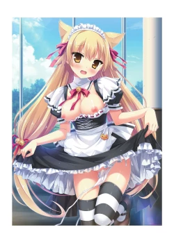 Page 33 of Hulotte Publicity Visual book