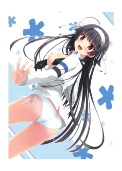 Page 50 of Hulotte Publicity Visual book