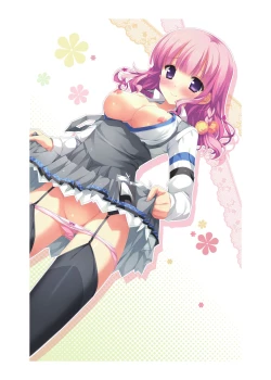 Page 51 of Hulotte Publicity Visual book