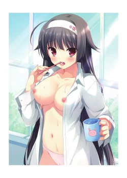 Page 67 of Hulotte Publicity Visual book