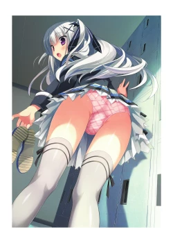 Page 77 of Hulotte Publicity Visual book