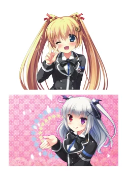 Page 78 of Hulotte Publicity Visual book