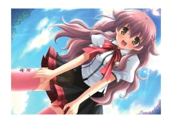 Page 84 of Hulotte Publicity Visual book