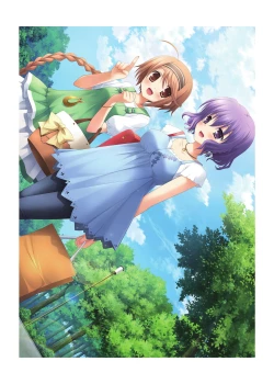 Page 93 of Hulotte Publicity Visual book