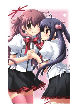 Page 97 of Hulotte Publicity Visual book