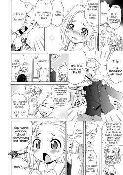 Page 6 of Aozora to Seifuku
