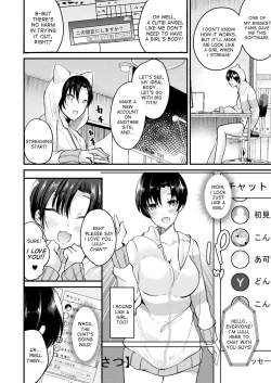 Page 2 of Nyotaika Shite Onna Haishinsha ni Naru | Turn into a girl and do a livestream!