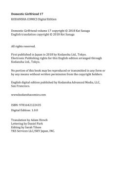 Page 17 of Domestic na Kanojo Chapter 164.7