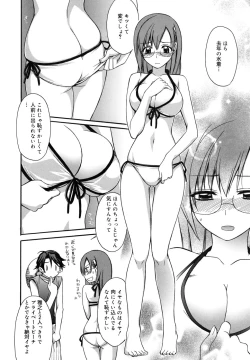 Page 172 of Brownie Chocolate