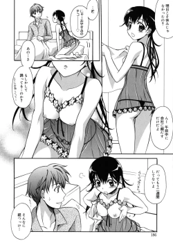 Page 190 of Brownie Chocolate