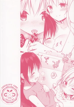 Page 19 of Senon-chan wa Amayakashitai