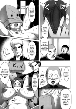 Page 77 of Mesubuta Tenrakuroku Ch.1-6