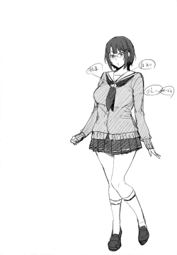 Page 3 of Kore Ijou wa Yurushite... | I'll Allow Even More...