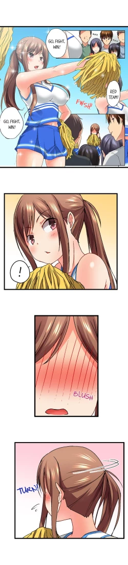 Page 113 of My Brother's Slipped Inside Me in The Bathtub