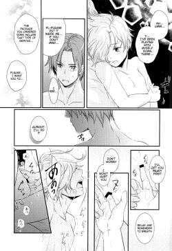 Page 20 of Houkago, Sensei no Suki ni Shite