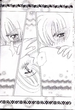 Page 24 of Wolf and Cherry