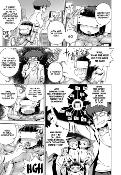 Page 11 of Sexual VR