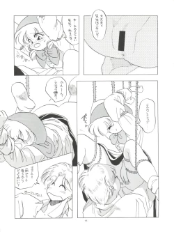 Page 11 of Tabeta Kigasuru 4 Urara Gakuen Chuuihou!