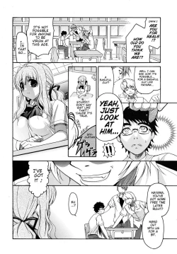 Page 4 of Sunao ni Sugao