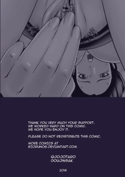 Page 42 of giantess fantasia