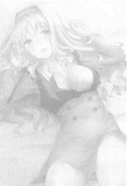 Page 2 of ココロがミツルと繰り広げるあまあまセックスがとってもえっちな1冊。