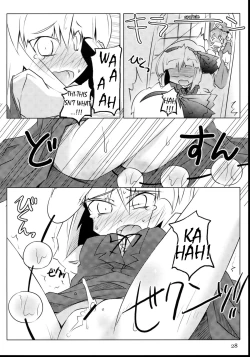 Page 27 of Tama Shippo