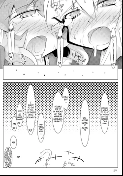 Page 51 of Tama Shippo