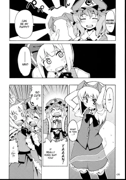 Page 5 of Tama Shippo