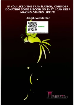 Page 14 of Ryoshuu no Hanayome | Prisoner Wife