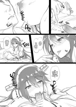 Page 24 of Suzuya Santa to Amai Yoru |  Sweet Night with Santa Suzuya