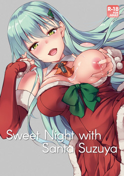 Download Suzuya Santa to Amai Yoru |  Sweet Night with Santa Suzuya