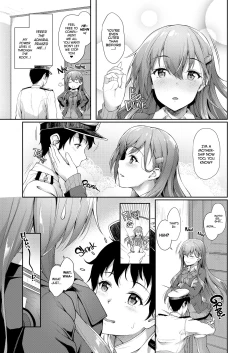 Page 4 of Suzuya Mama ni Omakase | Just Leave It to Your Mom Suzuya