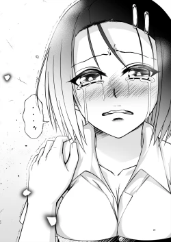 Page 24 of Risa Haru 4